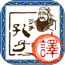 沛沛文言文翻译