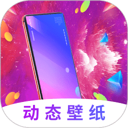 主题壁纸美化