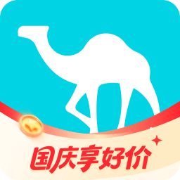 去哪儿旅行