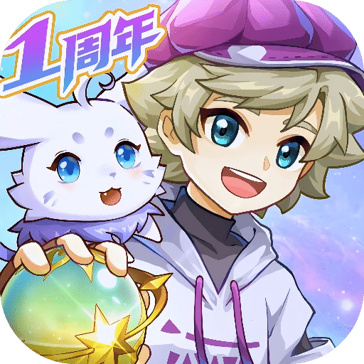西普大陆