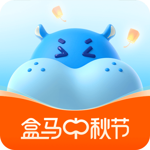 盒马