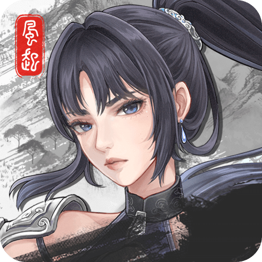 自在逍遥：风起