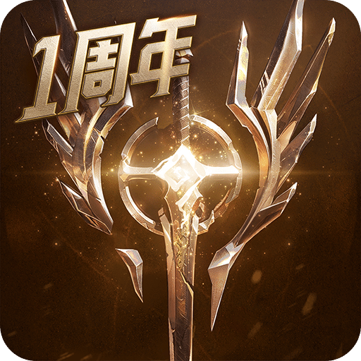潮汐守望者