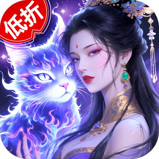 巨龙猎手