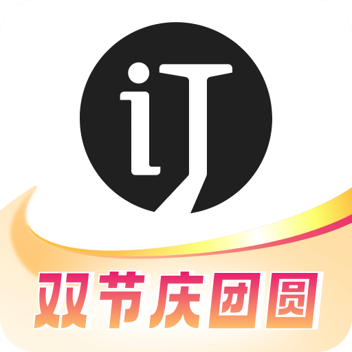 会订货