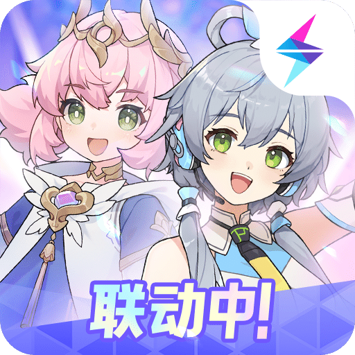 杖剑传说