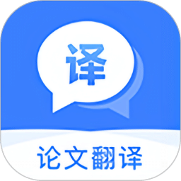 英文翻译