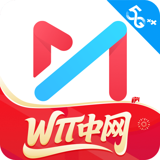 咪咕视频