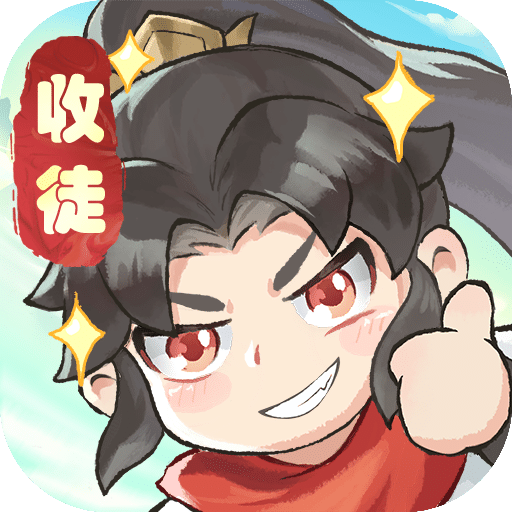 叫我小师尊