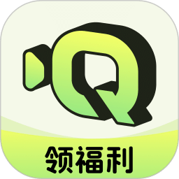 趣刷