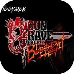 铳墓GORE Blood Heat