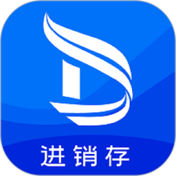 笛升进销存