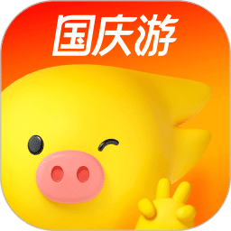 飞猪旅行