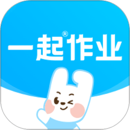 一起作业