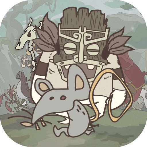 重生我在动物森林当小野人