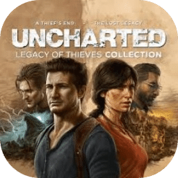 神秘海域：盗贼传奇合辑