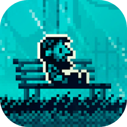 Inmost
