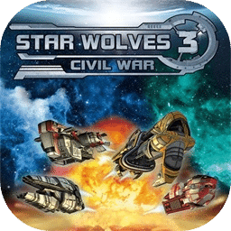 星际之狼3内战