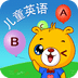 巴比学英语