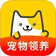 有只宠物