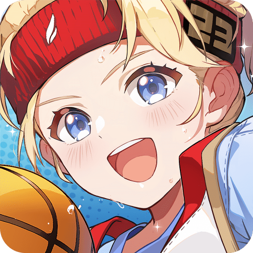 篮球少女：飞跃巅峰