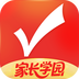 优志愿