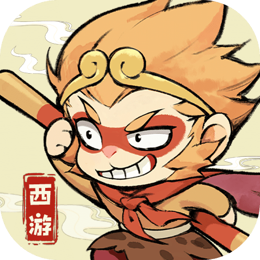 大仙侠