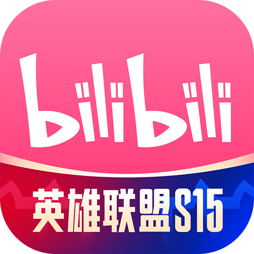 哔哩哔哩