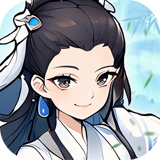 剑侠逍遥