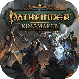 开拓者：拥王者