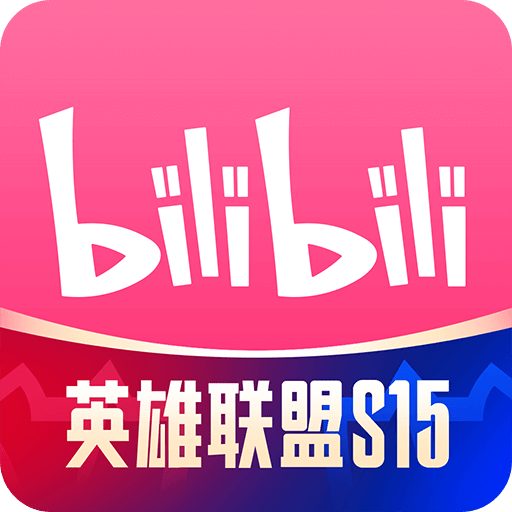 哔哩哔哩