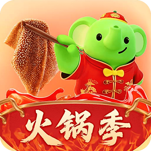 小象超市