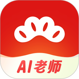 红松