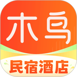 木鸟民宿