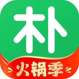朴朴超市