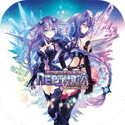 超次元海王星：重生3