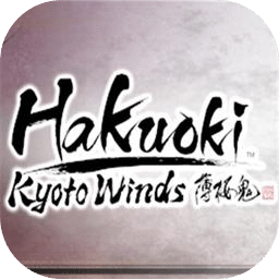 薄樱鬼真改风之章