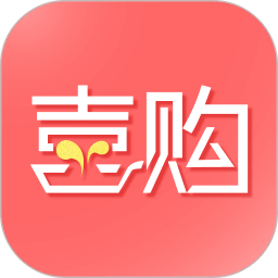 喜购