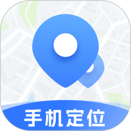 手机定位修改