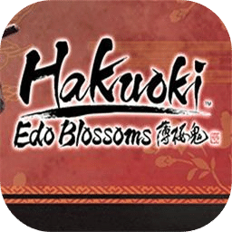 薄樱鬼真改华之章