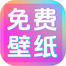 潮图壁纸