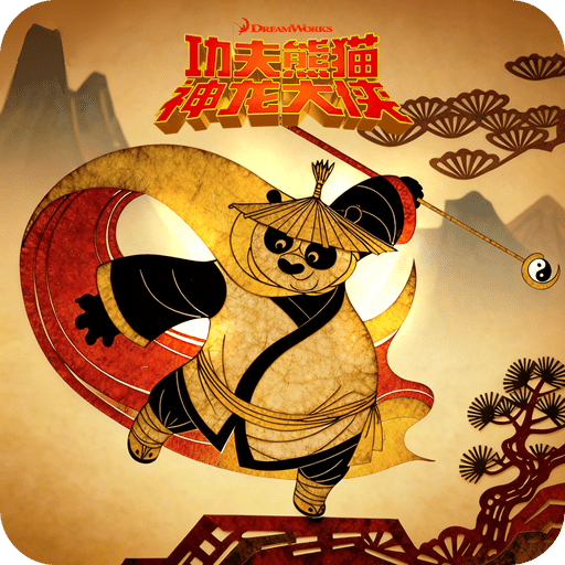功夫熊猫:神龙大侠