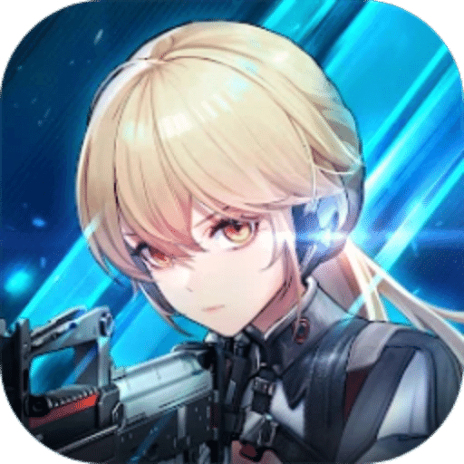 少女前线：火力控制