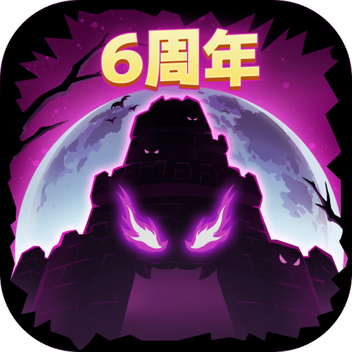 失落城堡