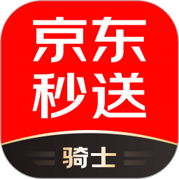京东秒送骑士