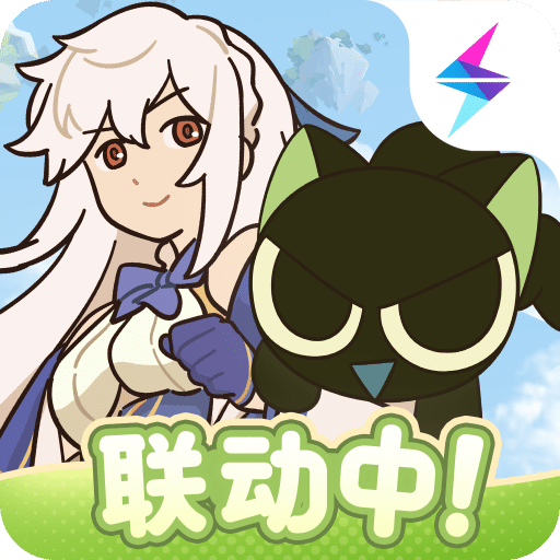 杖剑传说