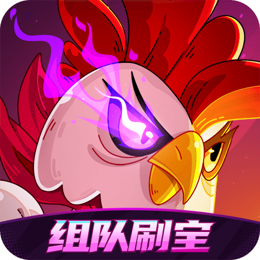 英勇之地