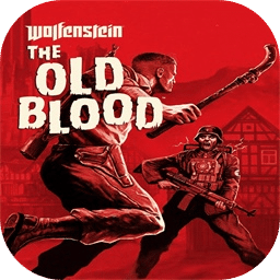 德军总部：旧血脉