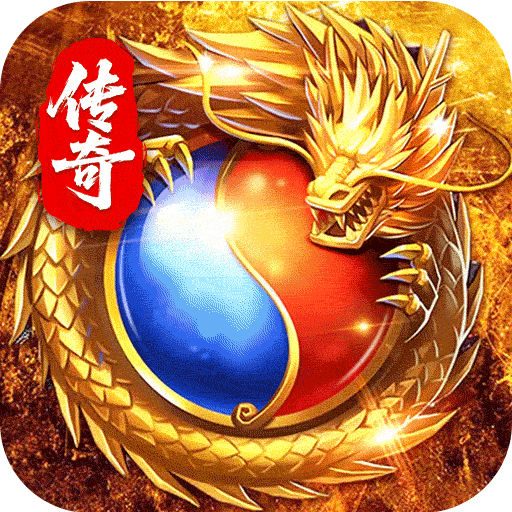 圣戒信条