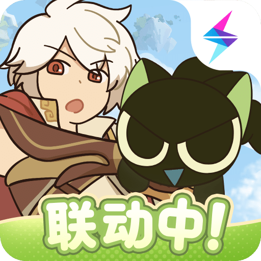 杖剑传说